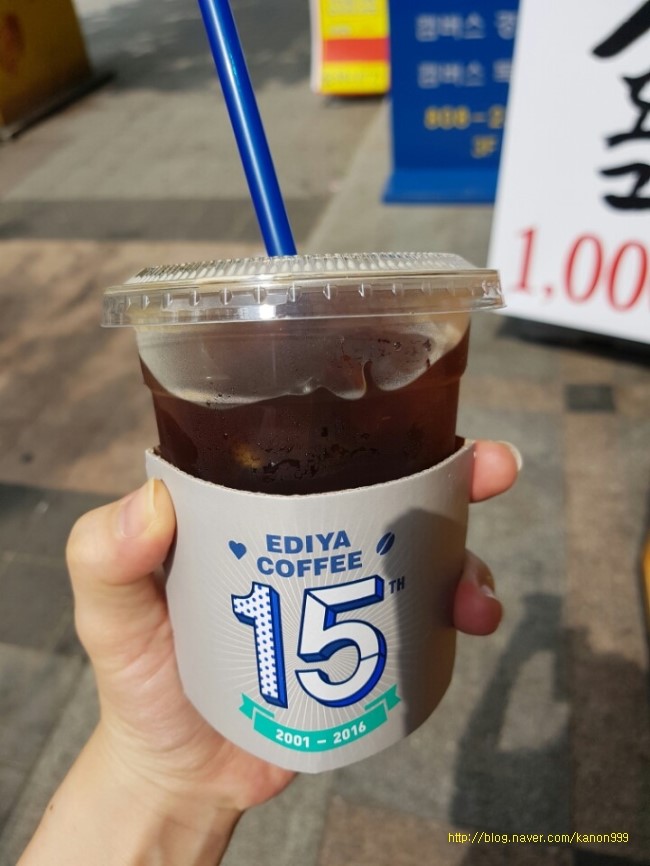명랑시대쌀핫도그부산 이미지
