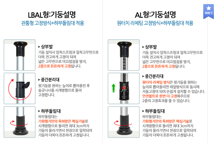 가화공간 이미지