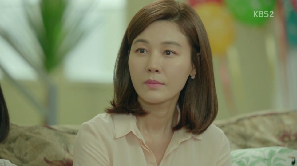 제이;반하다 이미지