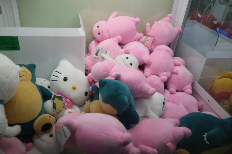 뽑아봅세 이미지