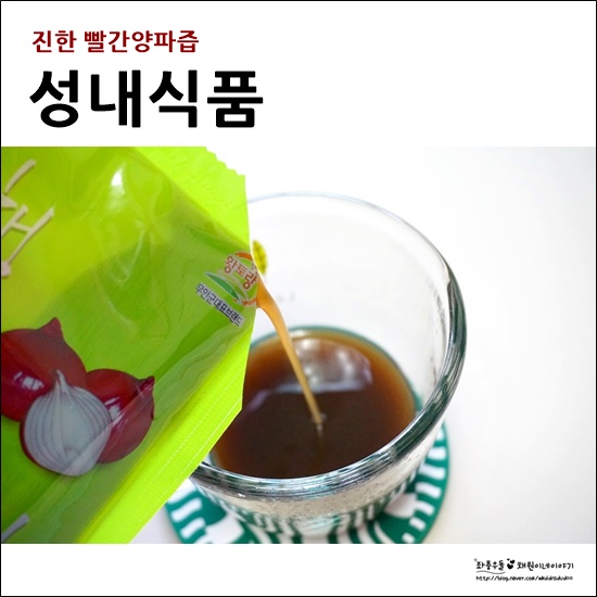 성내식품 이미지
