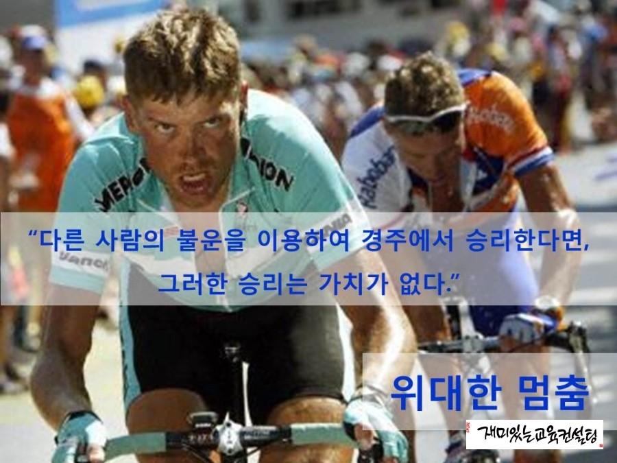 삼화회계법인 이미지