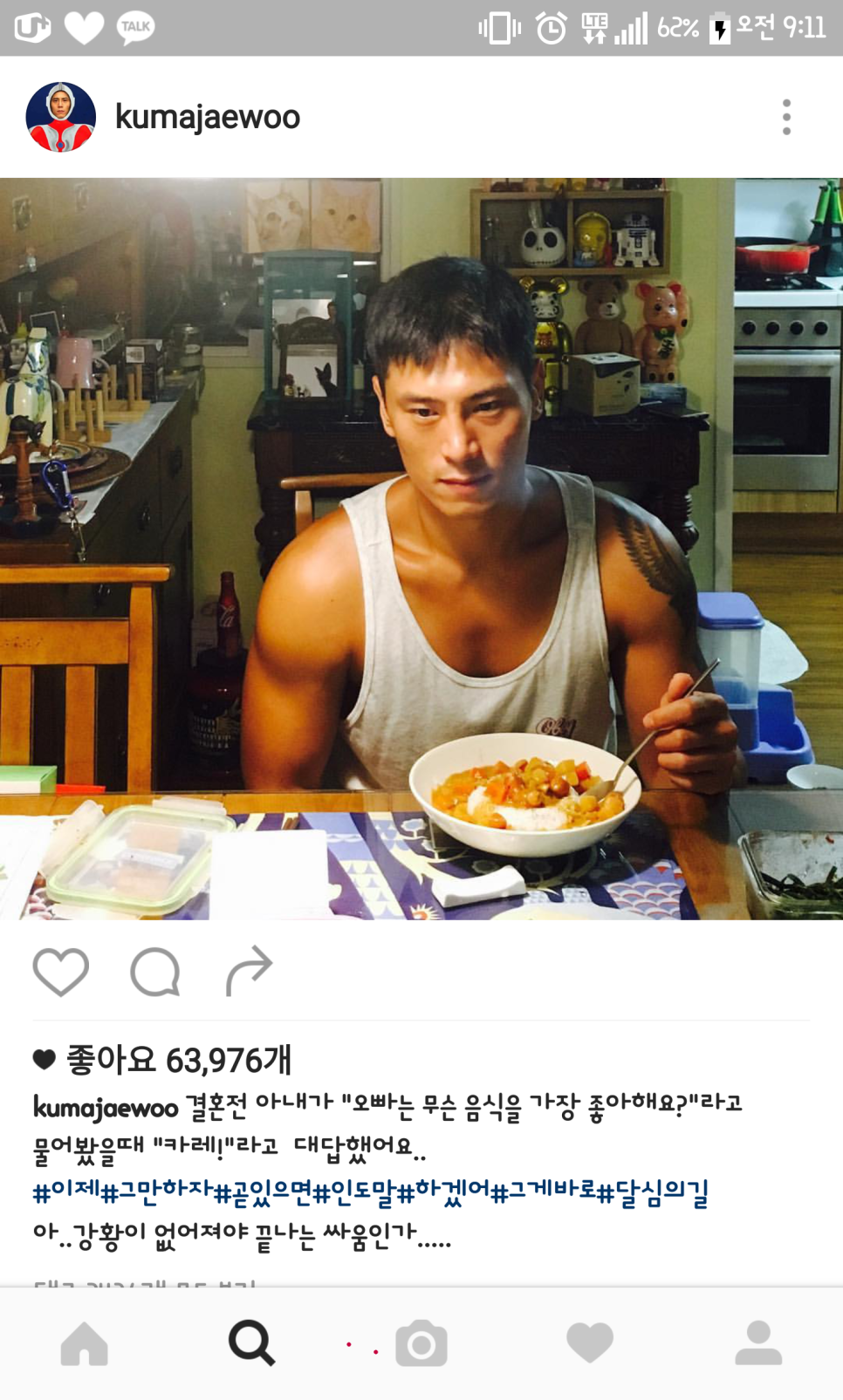 놀숲광주수완점 이미지