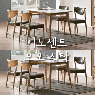 모모식탁 이미지