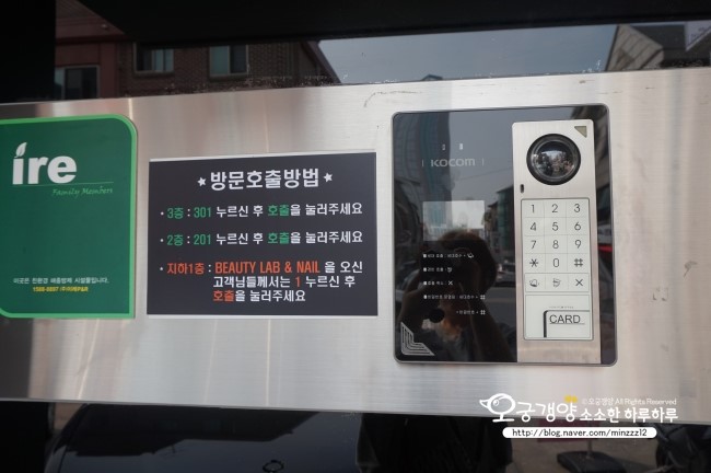 우분투커피숍 이미지