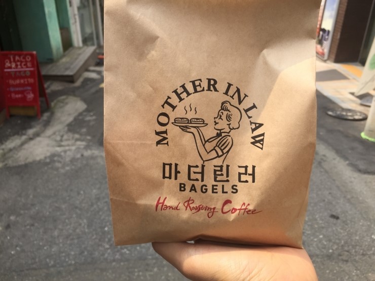 마더린러베이글 이미지