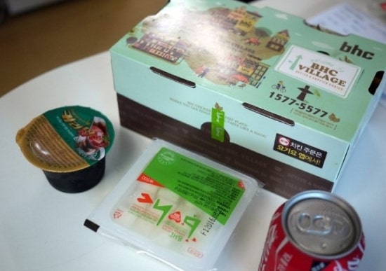 비에이취씨치킨 이미지