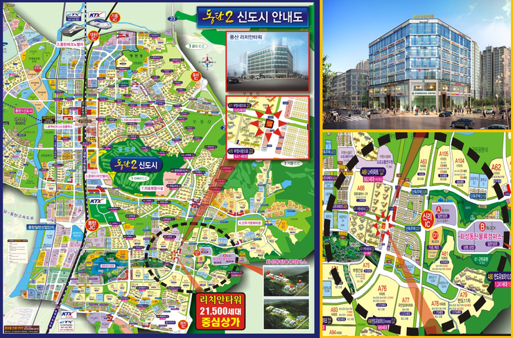 풍산유통 이미지
