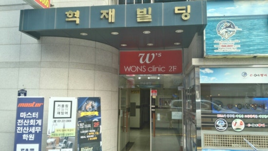 히든코인노래연습장 이미지