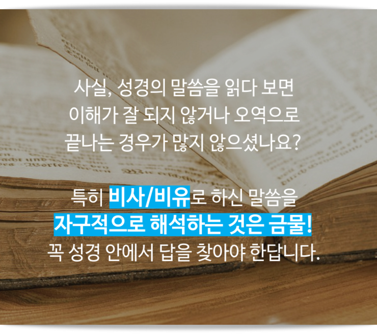 등대주유소 이미지