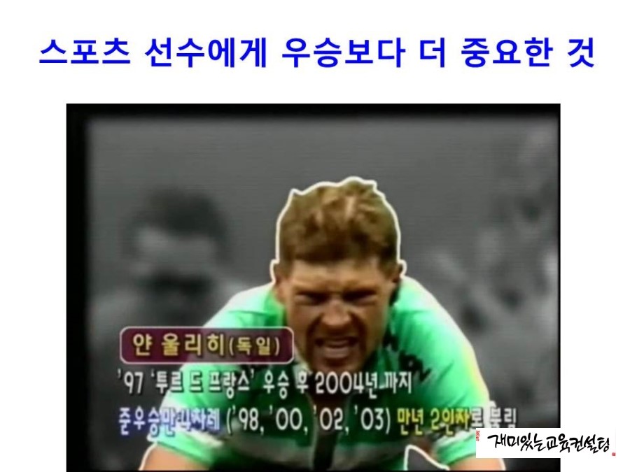삼화회계법인 이미지