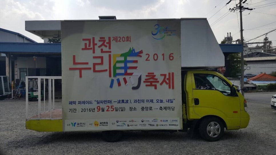 누리애드 이미지