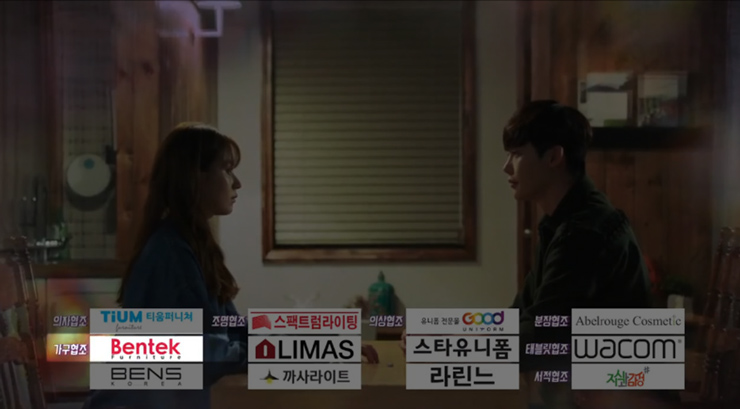 더블유퍼니처 이미지