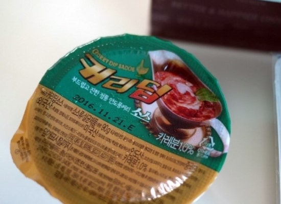 비에이취씨치킨 이미지