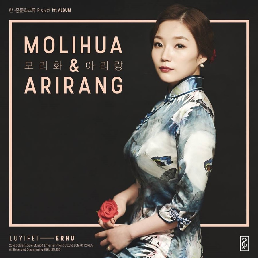 모리화 이미지