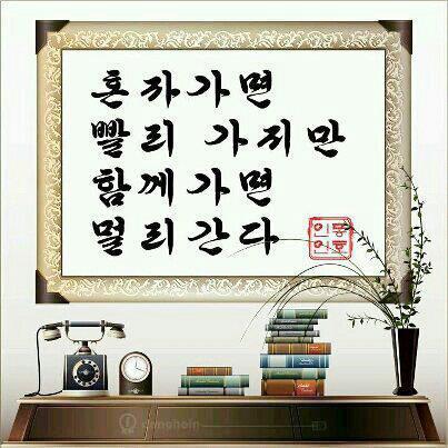 대한힐링 이미지