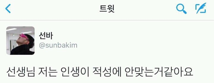 수유리우동집 이미지