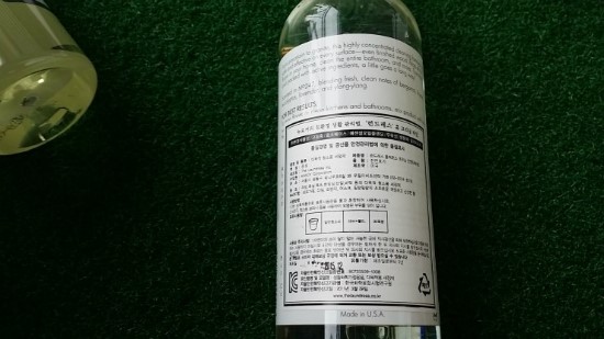 포스크리닝 이미지