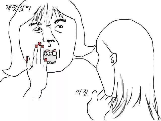 무등콩물국수 이미지