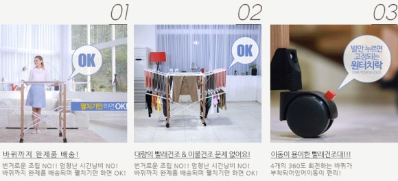 샤론생활용품 이미지
