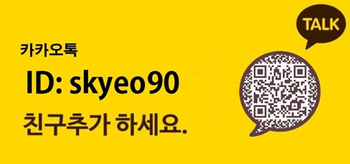 승진건축인테리어 이미지