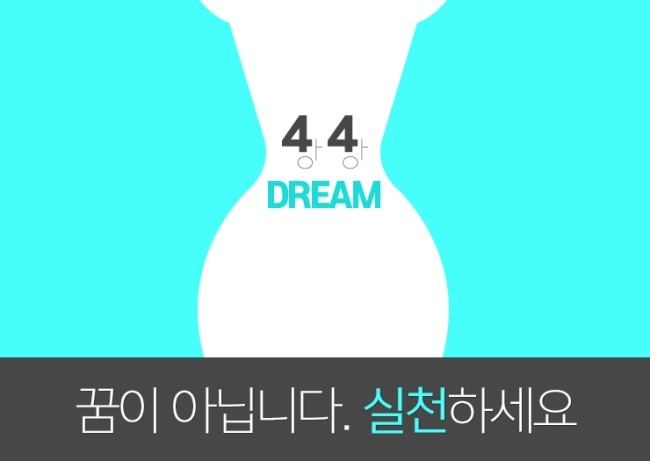 상상의원 이미지