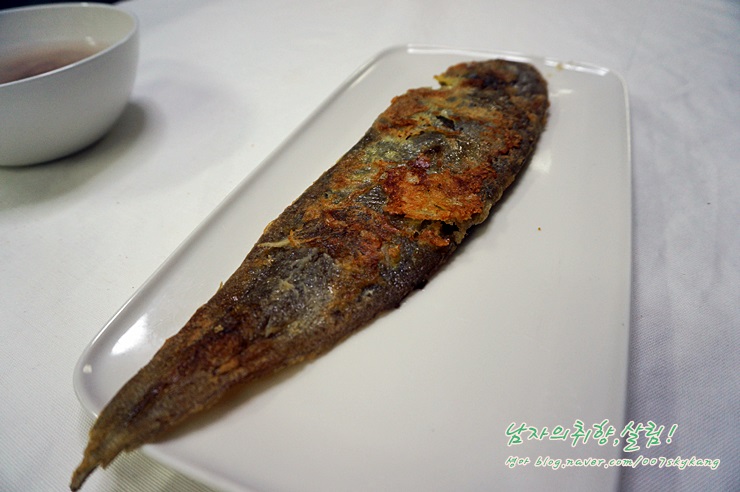 서대과일 이미지
