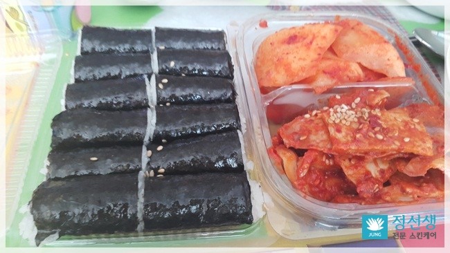 윤수김밥 이미지