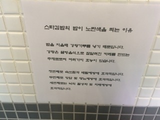 압구정김밥 이미지