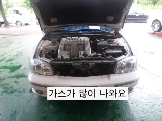 대성종합자동차정비공업사 이미지