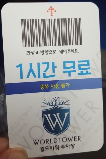 크리아트시스템 이미지