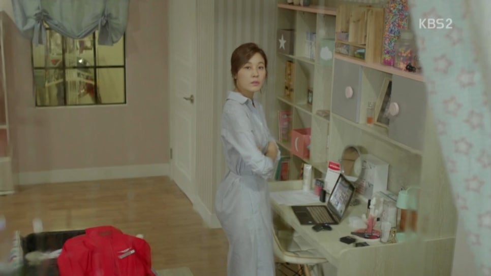 제이;반하다 이미지