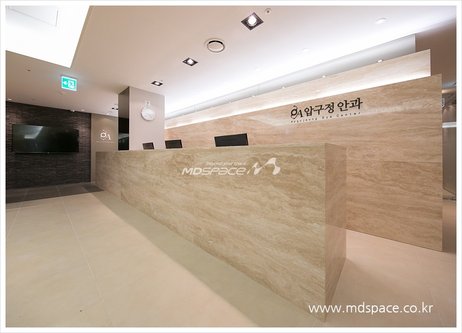 엠디디자인인테리어 이미지
