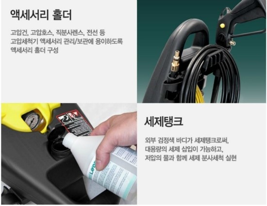 사렌스 이미지