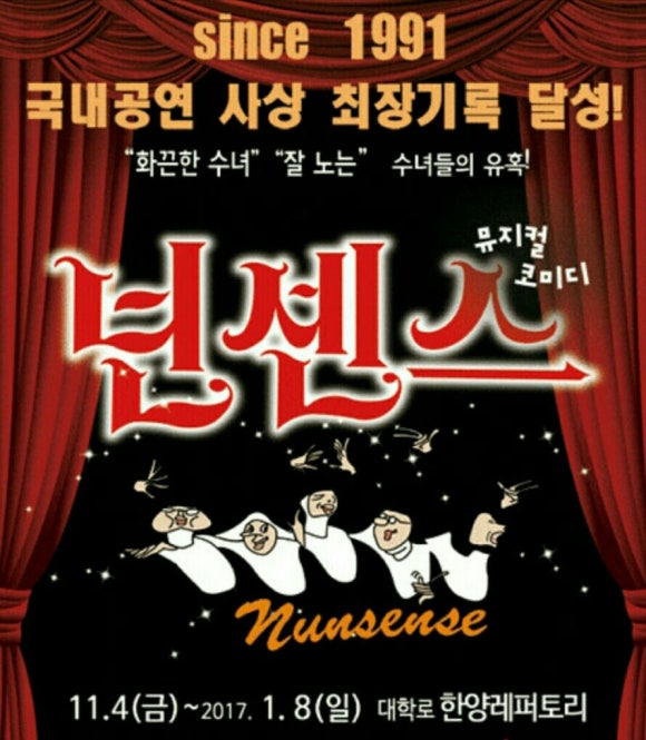 펠리스모텔 이미지
