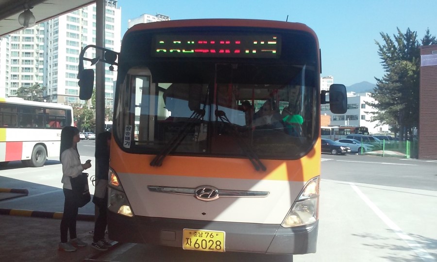 신례원주유소 이미지