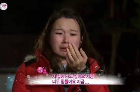 탑스피닝 이미지