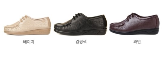바이네르아울렛 이미지