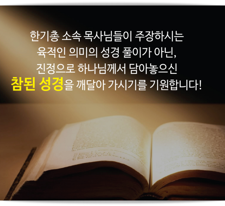 등대주유소 이미지