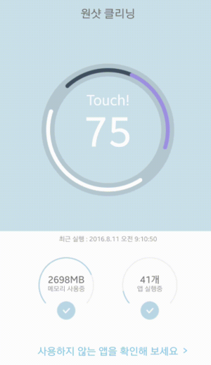 치킨플래닛 이미지