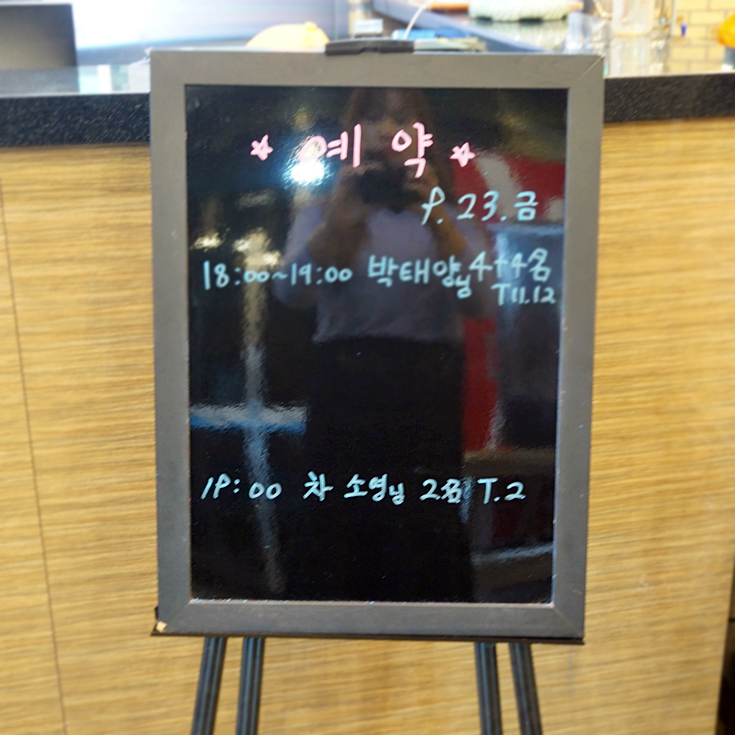 솔바우주유소 이미지