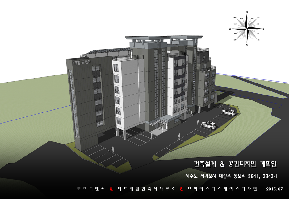 더플랜건축사사무소 이미지