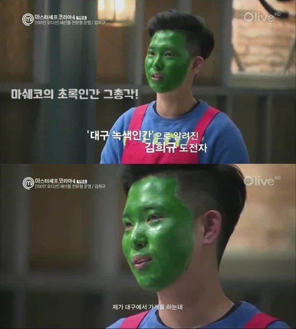 해산물연구소 이미지