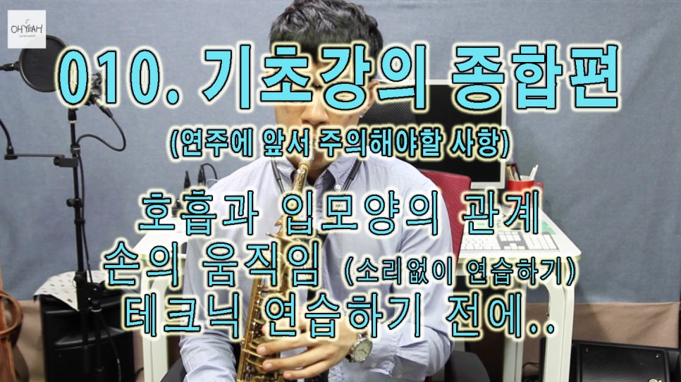 오예엔터테인먼트 이미지