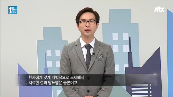 경희결한의원 이미지