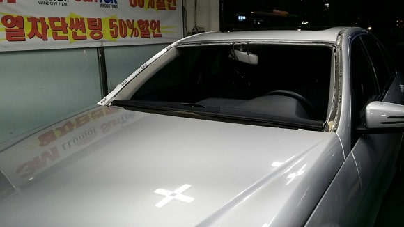 성안자동차유리 이미지