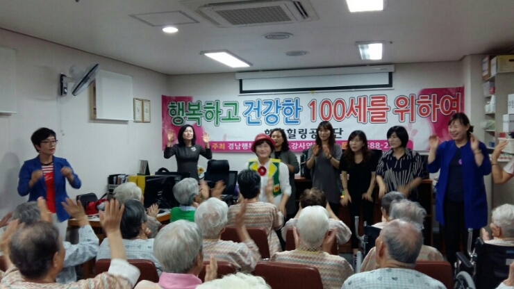 서라벌의료재단 이미지