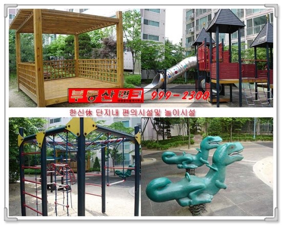 (주)한신승강기 이미지