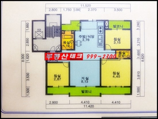 (주)한신승강기 이미지
