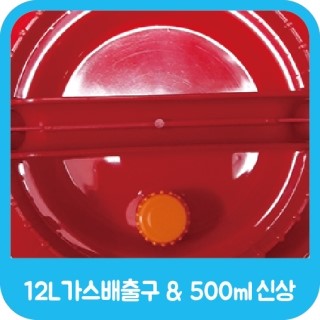 케이에스박스 이미지